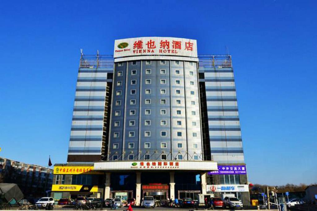 בייג'ינג Vienna Hotel Shouti מראה חיצוני תמונה