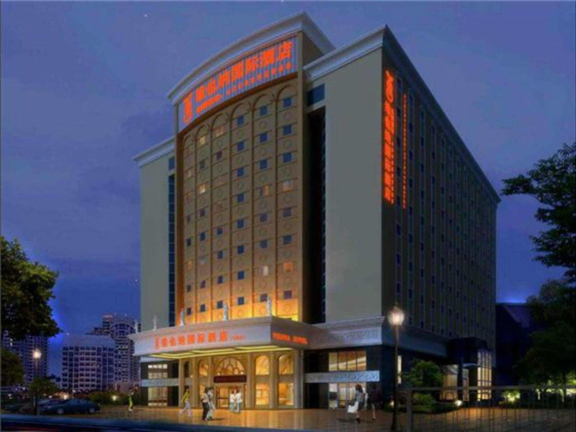 בייג'ינג Vienna Hotel Shouti מראה חיצוני תמונה